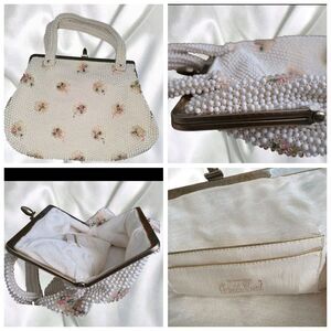 Vitg 60s Corde Beaded Hinge Bag Made In USA by LUMURE Pink Embroidered Flowers